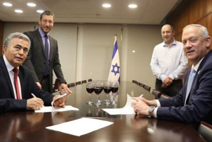 Peretz-Gantz
