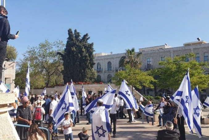 Flag-march