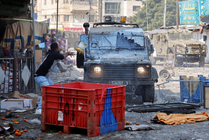 WestBank_Occupation_wafa