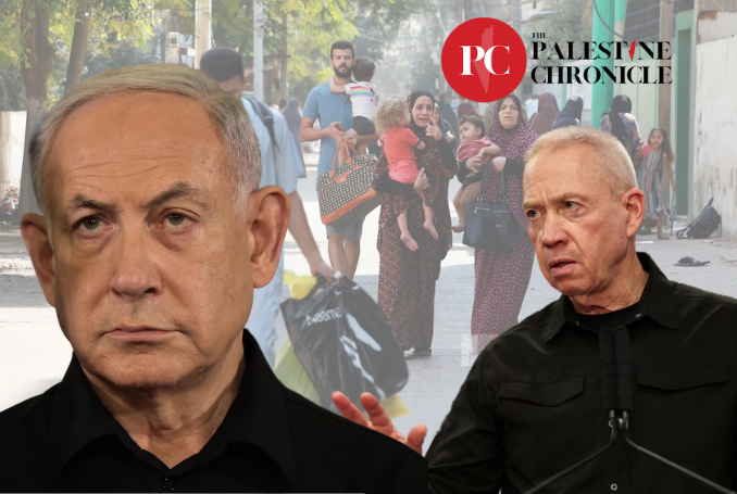 Israeli leaders_PC