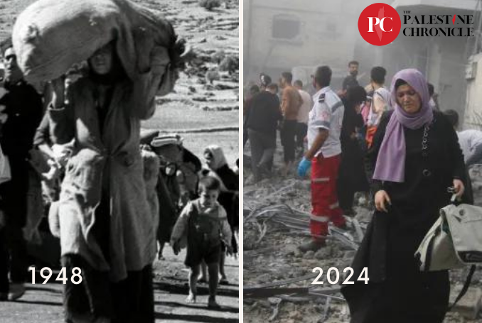 Nakba76_PC