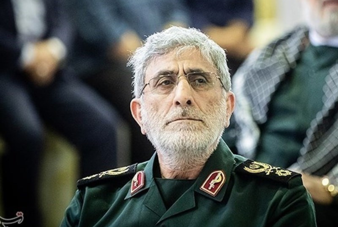 Qaani_IRGC_Tasnim