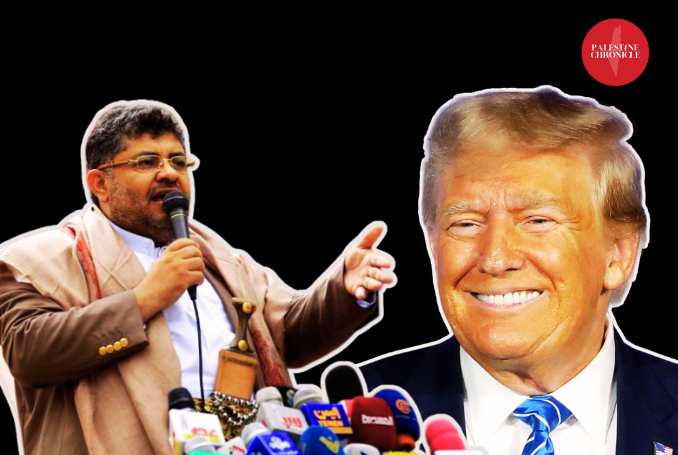 Ansarallah_Trump_PC